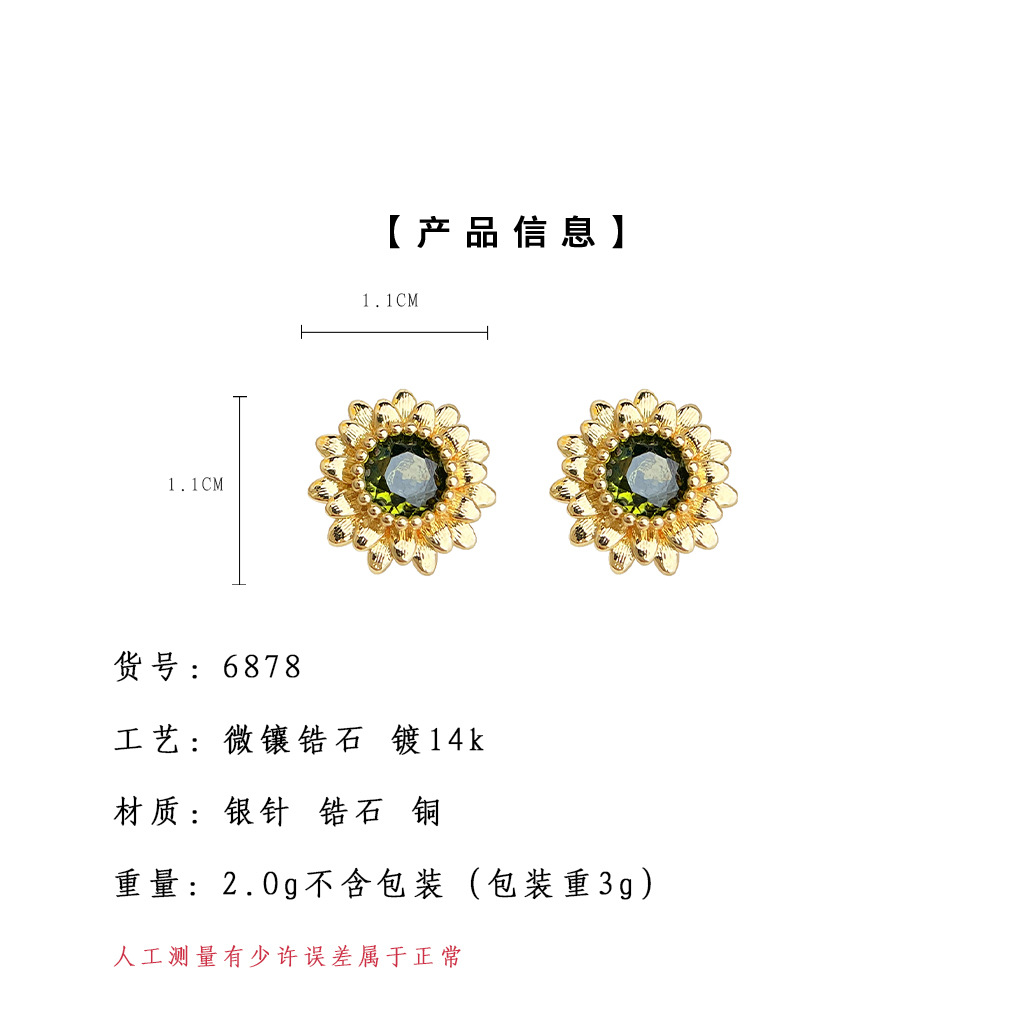 hmqViviiyNSAyin9WueWt1rk71apVtgg4tg9