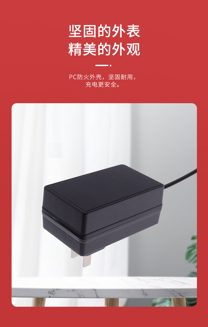 黑色带线_07
