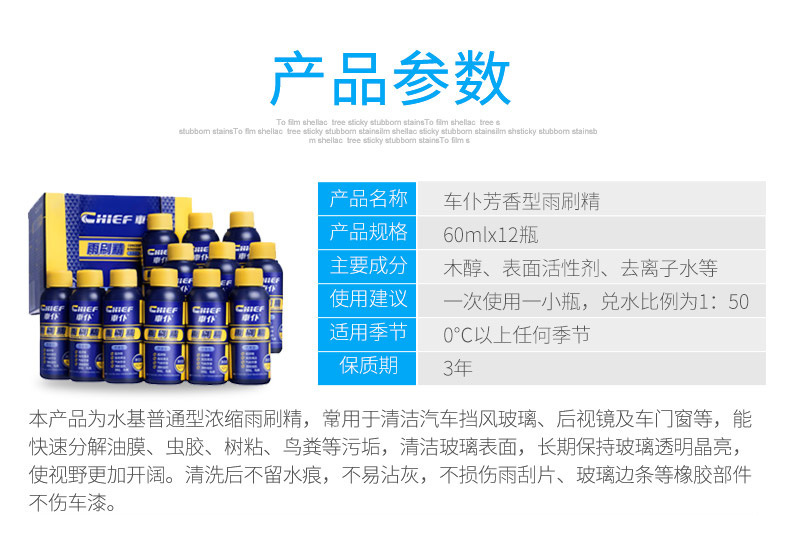 详情_11.jpg