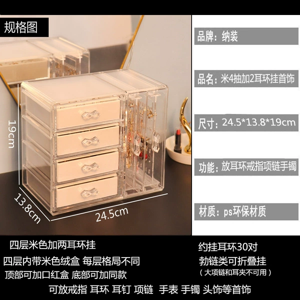 Siping with 2 vertical pump plus beige fluffy box