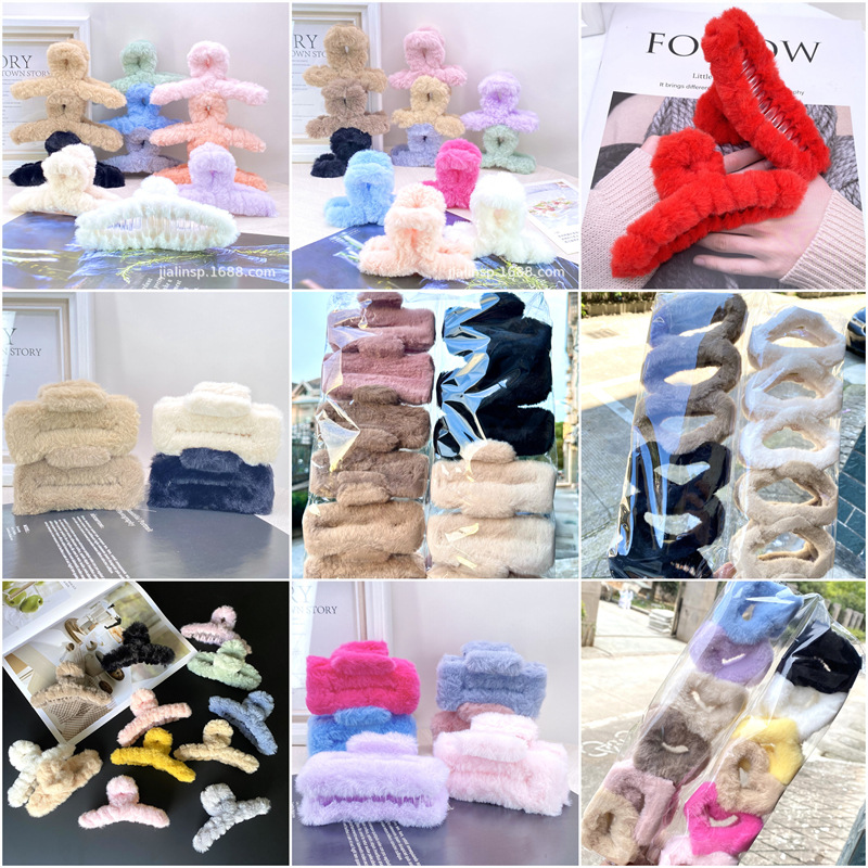Clip de pelo de peluche cuchara trasera clip de pelo grande clip de otoño e invierno nuevo clip de pelo clip de tiburón clip tocado para las mujeres