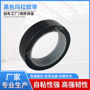 ��ɫ�����z���o�۲����z�R�_늙C��܇�����̶�pet�ڹ��z����ɫ