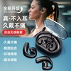 Douyin Explosive TWS Wireless Bluetooth Headphones Electric Display Not In-Ear OWS Hanging Ear Running Sports Noise Canceling Headphones Wholesale