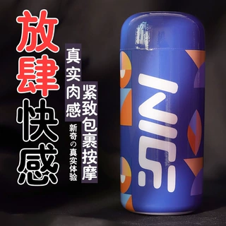 飞机杯男用品自慰神器电动吮吸真超紧倒模实阴道男士成人情趣代发