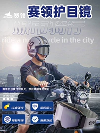 清洗/养护剂;其他配件;其它汽车保养