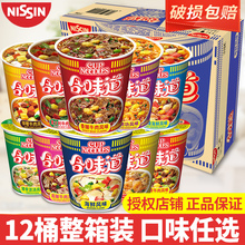 ζ12ͰbҹʳʳƷꎹζ