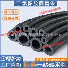 丁青密实空心圆管 O型插入式防撞隔音减震密封橡胶条耐油耐老化条