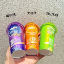 ���ؘ�KDL�{ݮ�۽����¸��{ζ��֭NFC���{������ʳƷ����10�����l