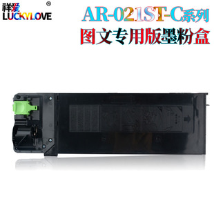�m������ AR-021ST-C 3020D 3821D/N 4821D 4020D M180D �ۺ�