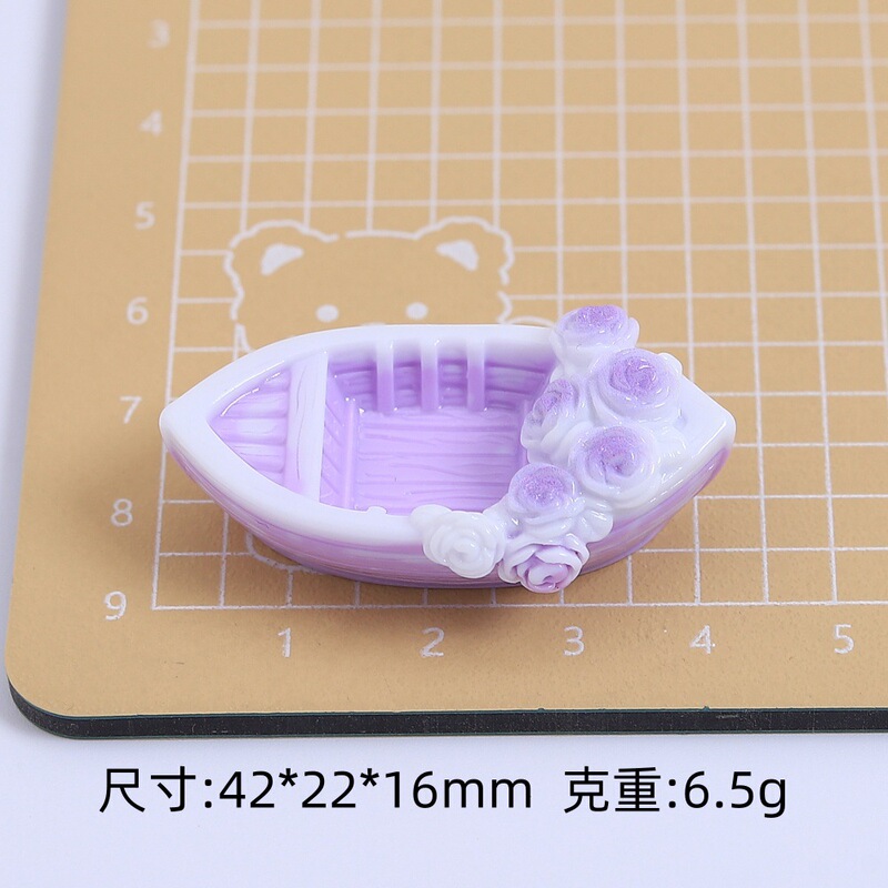 立体卡通花朵小船创意手工diy奶油胶树脂配饰小配件饰品材料批发|undefined