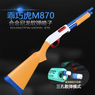 ���ɻ�m870�����Dɢ������ܛ�����Ͻ����������������к���ߘ�