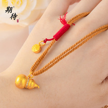 �ڴ����ͬ��ɳ��diy�Ʒ�����z���J�����朂����L�����K��