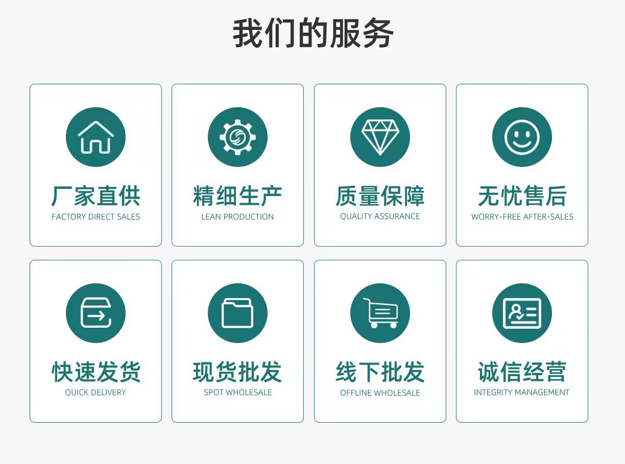 QQ图片20230130181259