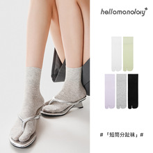 ������֯���ķ�ֺ���ിɫ��ֺ����Ů�����޹Ǵ�ɫ�ٴ�������sou