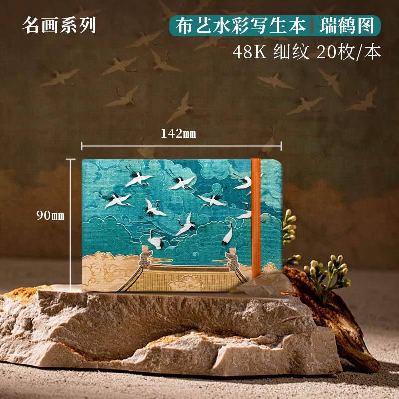 Feilenuo 生地水彩ブックポータブル旅行空白スケッチブック手作り水彩紙ルーズリーフ絵画ブック木材パルプアート|undefined