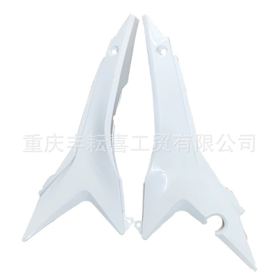Motorcycle Fender — Motorcycle Bosero M1356 Extreme - air-filter-guard-white