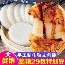 �����خa���μ�Ŵ���ֹ�����������r���ڟo����ԭζ�ͼt���S����