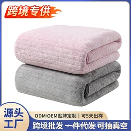 抹布、百洁布;洗衣袋;毛巾