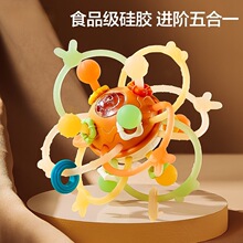 食级曼哈顿手抓球新生婴儿硅胶可啃咬牙玩具到个月6宝宝摇铃