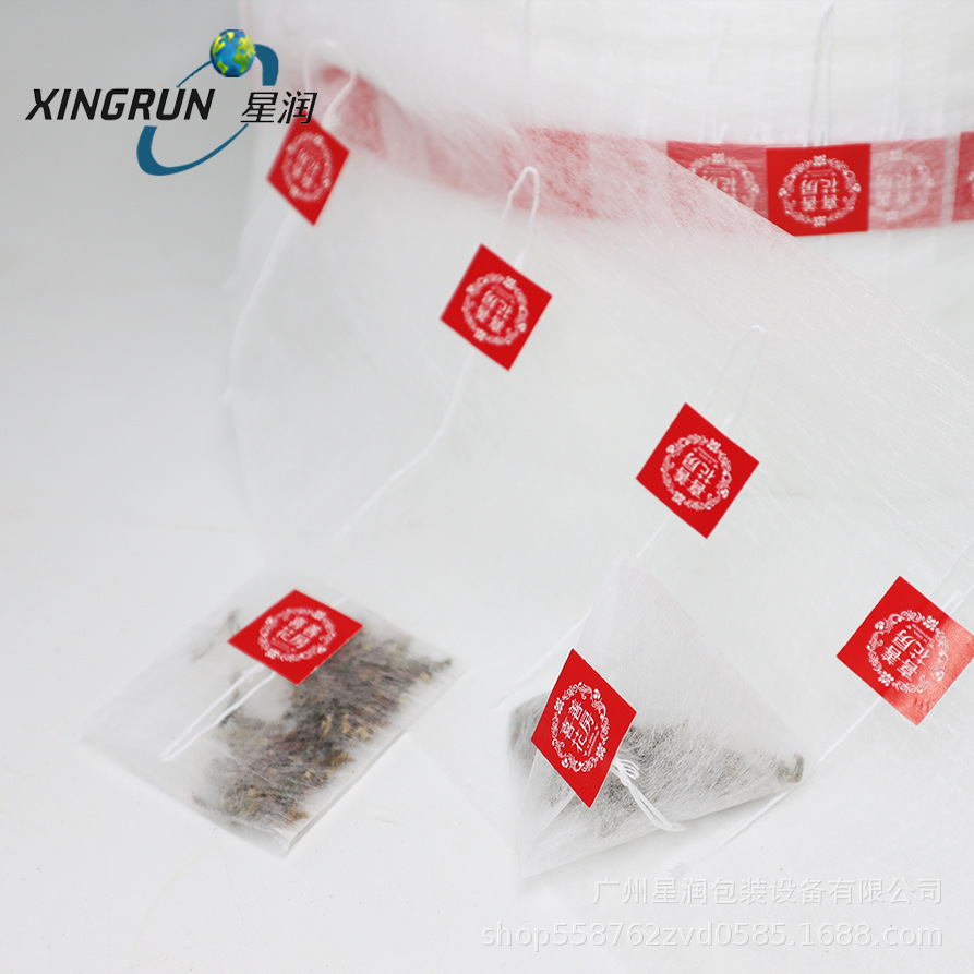 玉米纤维茶包袋泡茶袋茶叶滤泡过滤袋 煎药煲汤茶叶包过滤袋卷膜