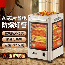 ȡůù2025¿СС̫늟ůtӟ