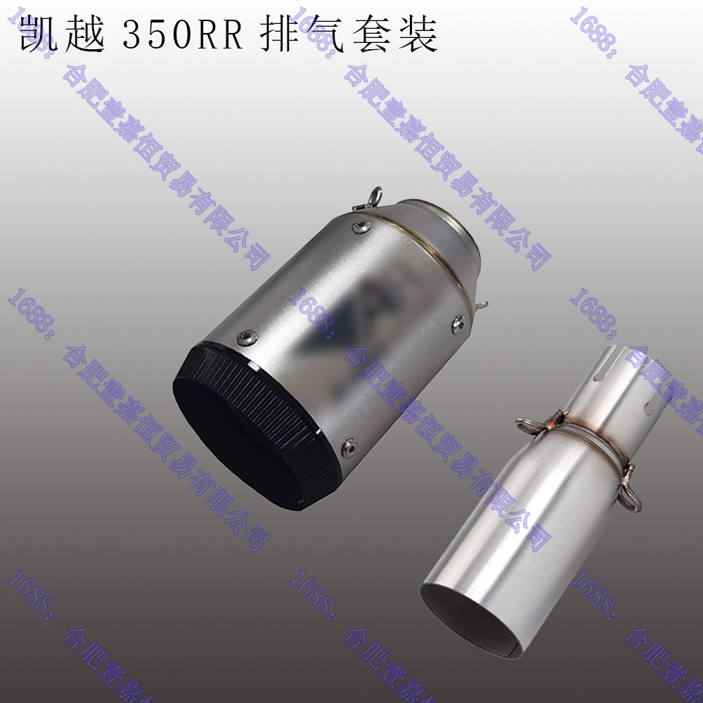 Media + AR Titanium Black Head