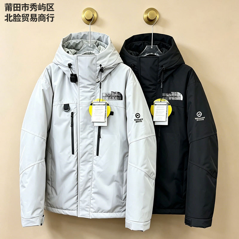 The North Face Himalayan Integrated Down Jacket, unisex, with hood, for couples, NFC The North Face Himalayan Integrated Down Jacket, unisex, with hood, for couples, NFC