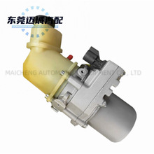 ����ת��� AD-0117EA �������ղ�2.5L 3.5L 14-15 491103TA7B