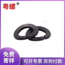 �ߏ��Ȱl�ڰ��Ώ��|DIN128A���η����i�o늙C�|ȦD8