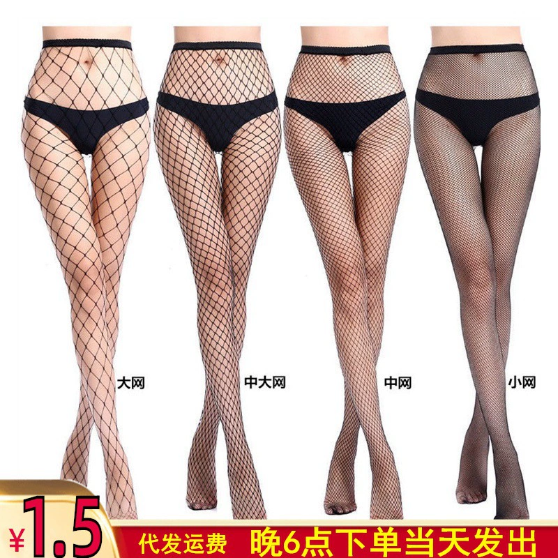 Колготки весной и летом женские чулки женские чулки