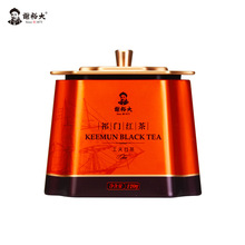 谢裕大祁门红茶工夫红茶120g听装节日送礼听装茶叶二级红茶送礼