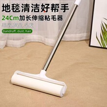 ճë��19cm �LͲ�L�U�Lëˢ��Qо�ëմ���ϒߵذ匙�����m��ë