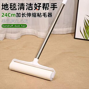 ճë��19cm �LͲ�L�U�Lëˢ��Qо���ëմ���ϵذ匙�����m��ë