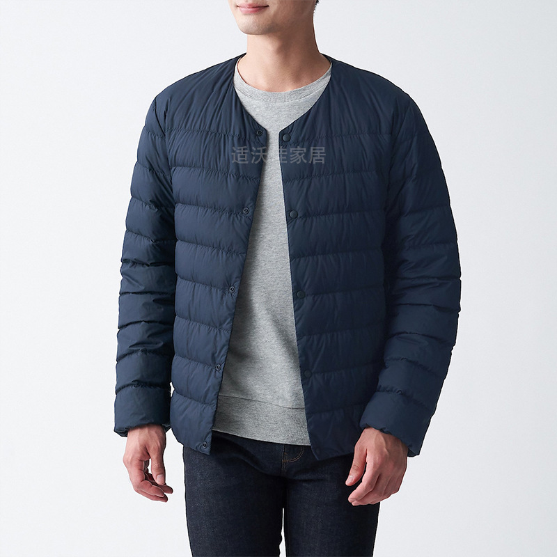 Japanese-style Unprinted Lightweight Down Jacket Thin Down Jacket Slim-fit Men's Collarless Home Warm Liner Jacket