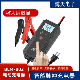 �羳Ӣ�İ���܇�ƿ�����6V12VĦ��܇늳ؼ��~�����}�_�ޏ��Ԅ�