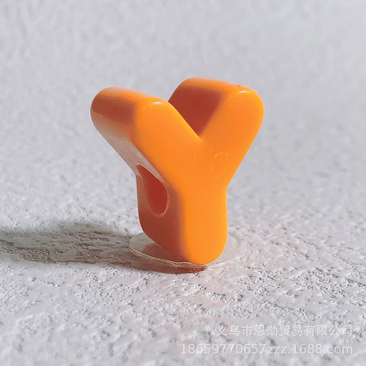 Y (orange)