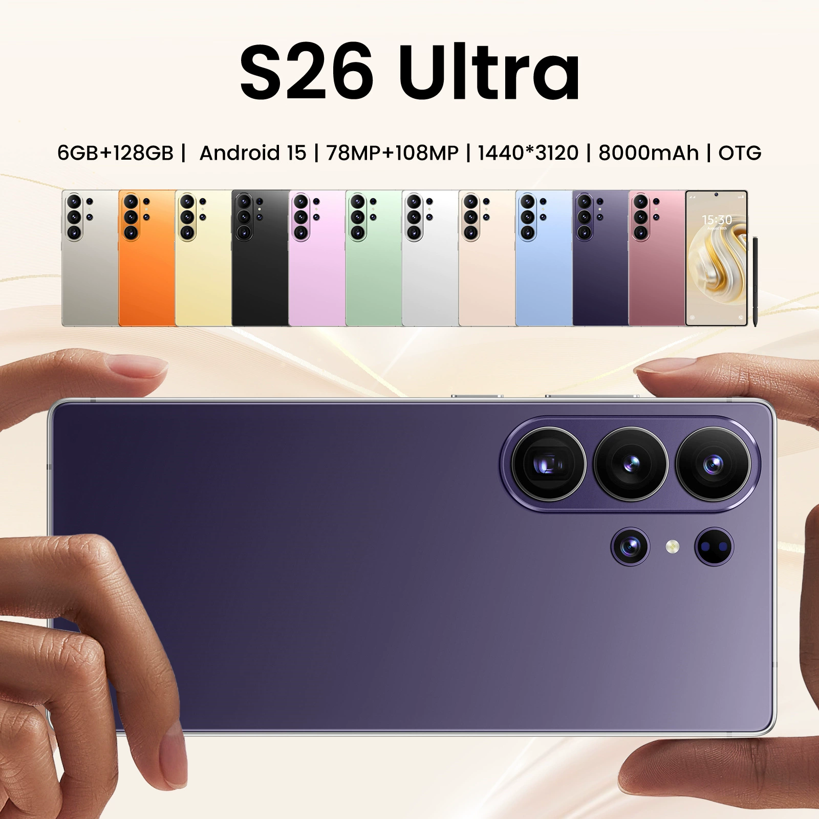 Умный мобильный телефон, (Кросс-бордер торговля), 4G, 7,3 дюйма, Android, широкий экран