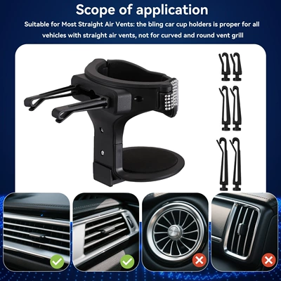 Air Vent Mount | Qìchē Car cup holder/beverage holder