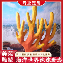 ĭܻYݵ~βؐɺL~ม󸡵w