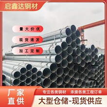 �Ĵ��ɶ�����\䓹�89*4�F؛���������и���¿ڴ�״��ӹ�304��