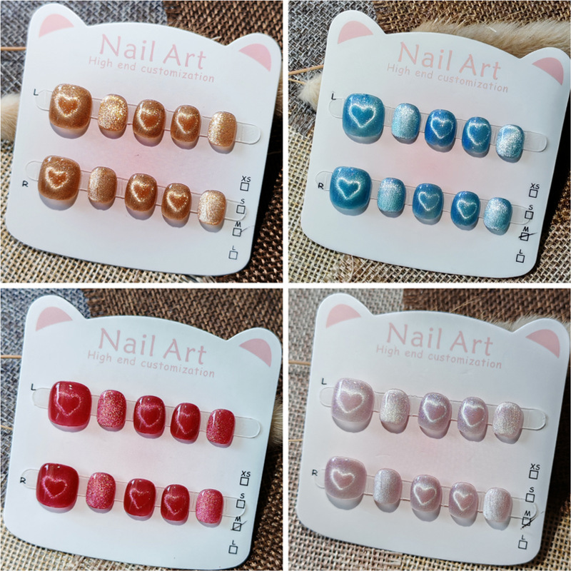 High-End Children's Handmade Nail Art, Cute Wearable Nails, Heart-Shaped Cat-Eye Style Baby Nail Stickers for Ages 3-6-10 High-End Children's Handmade Nail Art, Cute Wearable Nails, Heart-Shaped Cat-Eye Style Baby Nail Stickers for Ages 3-6-10
