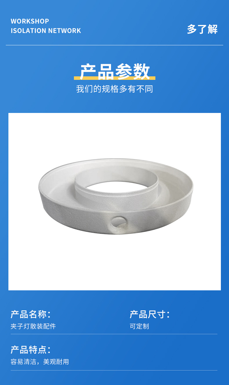 详情1_04.jpg