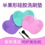 防烫隔热定制洗刷粉扑