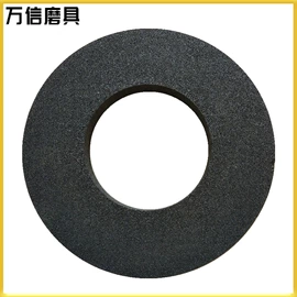 砂轮;磨块;磨石、油石