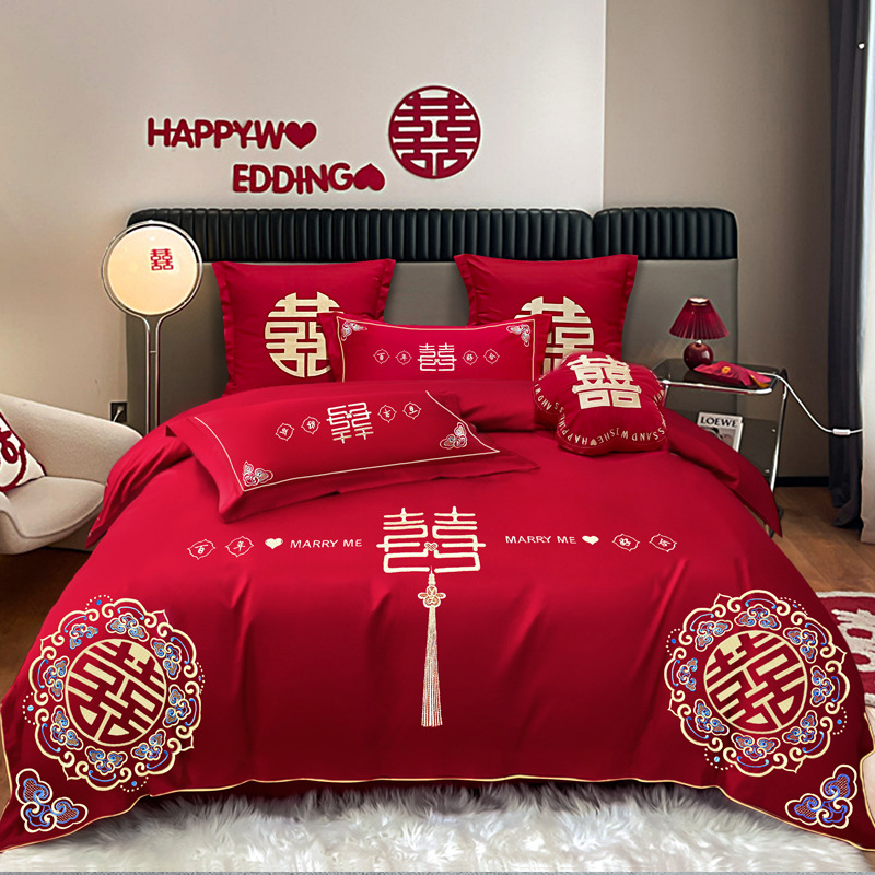 Yingxi XN [절묘한 자수]