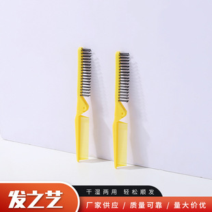 �F؛��y���Sɫ�ۯB�� �����ۯB혰l�� ���б�y�r�����l����