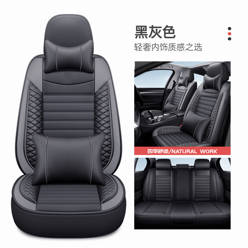 Modelə uyğun (Original) oturacaq örtükləri, Ford car seat cushion Focus - black-and-gray-luxury-version-full-leather-style-default