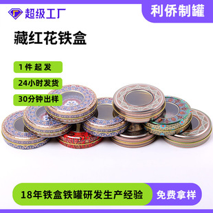 �R���F�� �ؼt�����b�Y�� �ؼt�����b�F�� ���Ļ����b�F����Ʒ