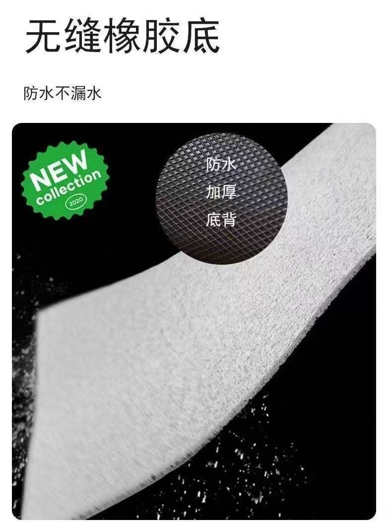 Suitable for Green Source Moda5 Cute Cartoon Foot Mats, Waterproof and Non-Slip Pedal Mats, Edamame Electric Vehicle Foot Mat Decoration