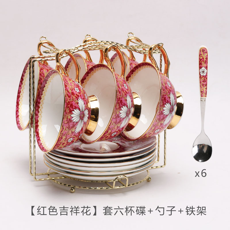 Taza de café de porcelana china Taza de estilo europeo exquisita de alta gama Juego de té de la tarde británico de alta gama Caja de regalo